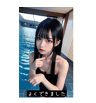 summer funny vibes 5EKL（個別スタンプ：30）