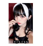 summer funny vibes 5EKL（個別スタンプ：35）