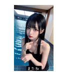 summer funny vibes 5EKL（個別スタンプ：36）