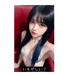 summer funny vibes 5EKL（個別スタンプ：39）