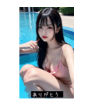 summer cute pop OpBl（個別スタンプ：24）