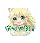 いつでも使える夏風みなみちゃんスタンプ（個別スタンプ：2）