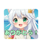 いつでも使える夏風みなみちゃんスタンプ（個別スタンプ：3）
