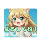 いつでも使える夏風みなみちゃんスタンプ（個別スタンプ：6）