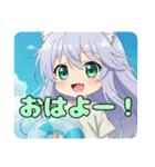いつでも使える夏風みなみちゃんスタンプ（個別スタンプ：7）