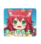 リスみなみちゃんプレミアムセット（個別スタンプ：19）