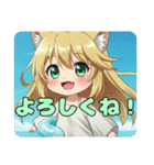 リスみなみちゃんプレミアムセット（個別スタンプ：20）