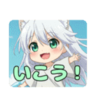リスみなみちゃんプレミアムセット（個別スタンプ：26）