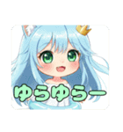 リスみなみちゃんプレミアムセット（個別スタンプ：30）