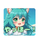 リスみなみちゃんプレミアムセット（個別スタンプ：31）