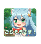 スイカをもぐもぐみなみちゃん（個別スタンプ：3）