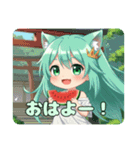 スイカをもぐもぐみなみちゃん（個別スタンプ：4）