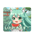 スイカをもぐもぐみなみちゃん（個別スタンプ：5）