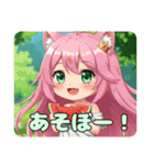 スイカをもぐもぐみなみちゃん（個別スタンプ：7）