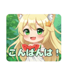 スイカをもぐもぐみなみちゃん（個別スタンプ：10）