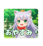 スイカをもぐもぐみなみちゃん（個別スタンプ：11）