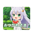 スイカをもぐもぐみなみちゃん（個別スタンプ：12）