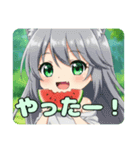 スイカをもぐもぐみなみちゃん（個別スタンプ：15）