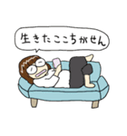 チエコの家がいちばんスタンプ（個別スタンプ：6）