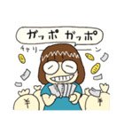 チエコの家がいちばんスタンプ（個別スタンプ：12）