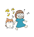 チエコの家がいちばんスタンプ（個別スタンプ：15）