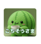 もふもふスイカスタンプ（個別スタンプ：2）