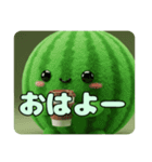 もふもふスイカスタンプ（個別スタンプ：3）