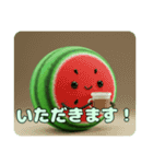 もふもふスイカスタンプ（個別スタンプ：4）