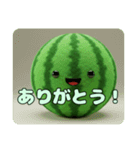 もふもふスイカスタンプ（個別スタンプ：8）
