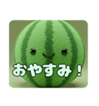 もふもふスイカスタンプ（個別スタンプ：9）