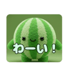 もふもふスイカスタンプ（個別スタンプ：15）
