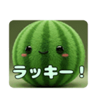 もふもふスイカスタンプ（個別スタンプ：16）