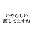 脳内ピンク警報【変態・スケベ・下ネタ】（個別スタンプ：3）
