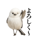 【爆笑】口が悪いシマエナガ（個別スタンプ：32）