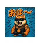 豆柴君。（個別スタンプ：1）