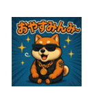 豆柴君。（個別スタンプ：2）