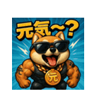 豆柴君。（個別スタンプ：3）