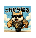 豆柴君。（個別スタンプ：7）