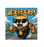 豆柴君。（個別スタンプ：9）