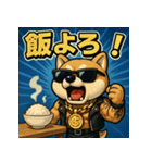 豆柴君。（個別スタンプ：10）