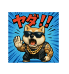 豆柴君。（個別スタンプ：15）