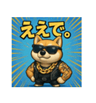 豆柴君。（個別スタンプ：16）