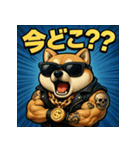 豆柴君。（個別スタンプ：21）