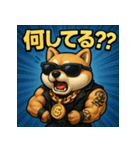 豆柴君。（個別スタンプ：22）