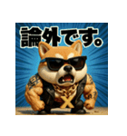 豆柴君。（個別スタンプ：33）
