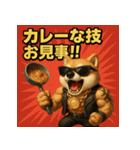 豆柴君。（個別スタンプ：38）