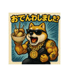 豆柴君。（個別スタンプ：40）
