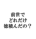 めちゃくちゃ褒める【褒めレベル999】（個別スタンプ：5）