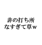 めちゃくちゃ褒める【褒めレベル999】（個別スタンプ：12）