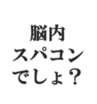 めちゃくちゃ褒める【褒めレベル999】（個別スタンプ：15）